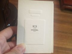 -CHANEL(恒隆广场店)