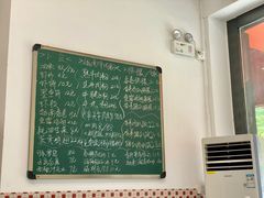 -PHO·5越南牛肉粉(建新路店)