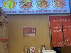 -十八梯邓凳面(狮子坪店)