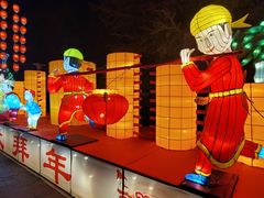 -汇泉广场