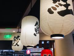 -沼津港渔市(宏伊国际广场店)