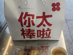 -红花点心局(护国寺店)