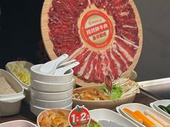 -海底捞火锅(外滩店)