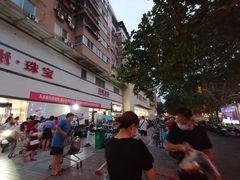 -盛德美(景华路店)