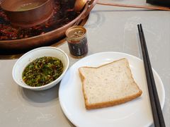 -朗塗老味火锅·江景无人机(长嘉汇店)