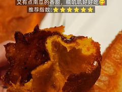 -眉州东坡(望京店)