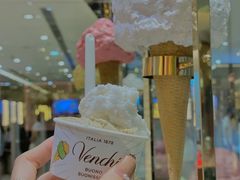 -VENCHI 闻绮(北京国贸商城店)