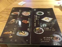 -初居食屋日式料理(万象城购物中心店)