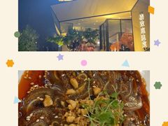 -院里寻菜·祖庵菜宴请(观沙岭店)