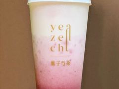 -叶子与茶(苏宁广场店)