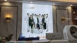 -痘院长·祛痘·皮肤管理