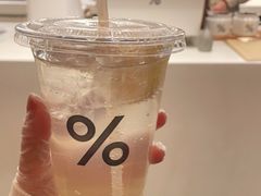 -% Arabica阿拉比卡咖啡(武康路店)