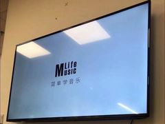 -MusicLife音乐(浦东校区)