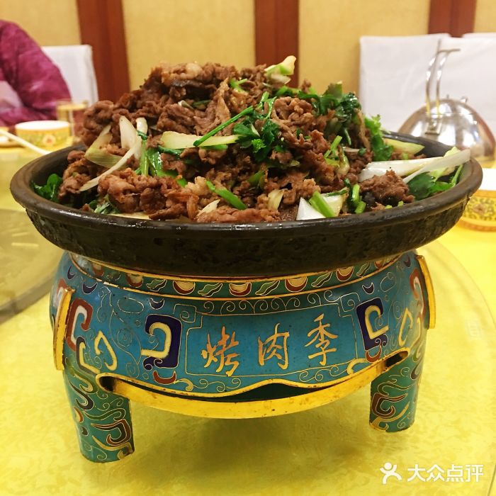 烤肉季饭庄烤羊肉图片