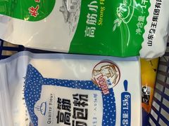 -世纪联华(外高桥店)