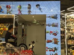 -泡泡玛特POPMART(侨福芳草地店)