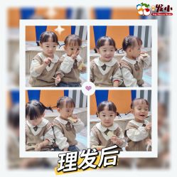 -Oh my head 儿童理发(丹尼斯大卫城店)