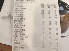-赣味楼江西土菜(小屯西路店)