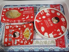 -曼玲粥店(五光食色美食城店)