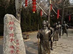 -大槐树寻根祭祖园