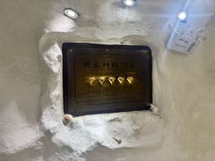 -万龙洲海鲜(亚运村店)