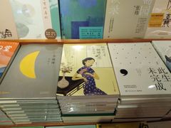 -西西弗书店&矢量咖啡(壹方购物中心店)