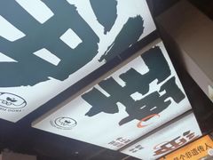 -蛙老爹·蜀香美蛙鱼头(王家湾店)