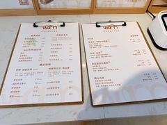 -Cafe on warm(丹霞店)