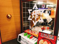 -炸物局(泊富I CITY店)