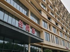 -复旦大学附属中山医院青浦分院