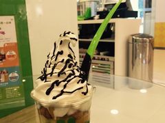 -Salud撒露欧洲冻酸奶(蓝色港湾店)