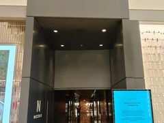 -成都尼依格罗酒店