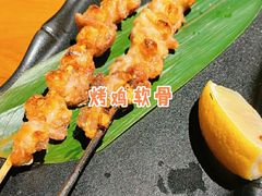 -渔寿司·日本料理(艾尚天地店)