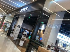 -Sony Store 索尼(来福士店)