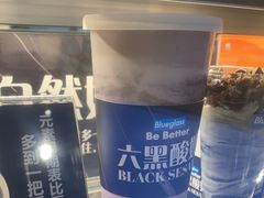 -Blueglass酸奶(财富购物中心店)