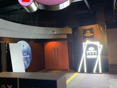 -万达影城(IMAX激光铁西万达广场店)