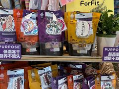 -omitofee咖啡(水泽店)
