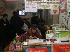 大堂-家阳赵师傅油饼包烧麦(粮道街店)