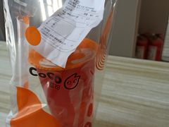 -CoCo都可(常德路店)