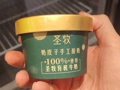 -金掌勺锅包肉(太原万达店)