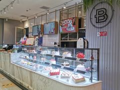 自助取餐区-巴黎贝甜(华堂新辰汇店)
