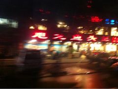 iphone_upload_pic-旭龙鱼头王(航华店)
