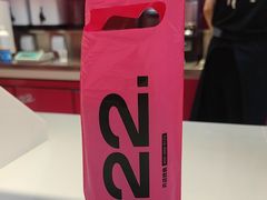 -K22.酸奶草莓(长春上海路万达店)