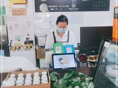 -阿叶羊杂碎(前进街店)