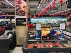 -永辉超市(鲁谷店)