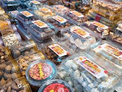 -小宝栗子(嘉华国际商业中心店)