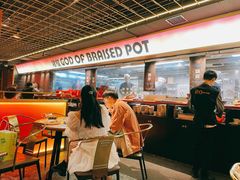 -啫神·广州地标美食(北京路店)