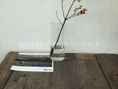 -無用生活空间(北京店)