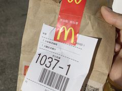-麦当劳(吴中大道店)