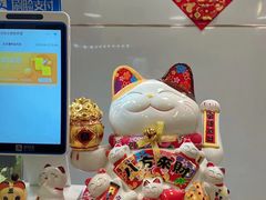 -中田·健身+普拉提(北京通州运河店)